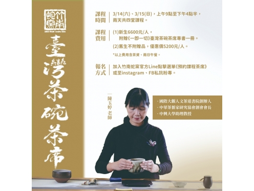活動 活動